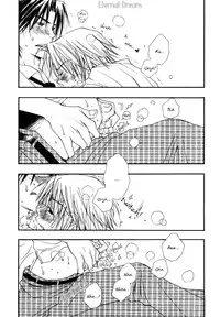 [Inomoto Rikako] Baby Bitch! [English] [Eternal Dream]