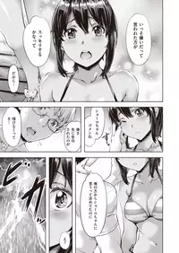 COMIC Kairakuten BEAST 2019-09