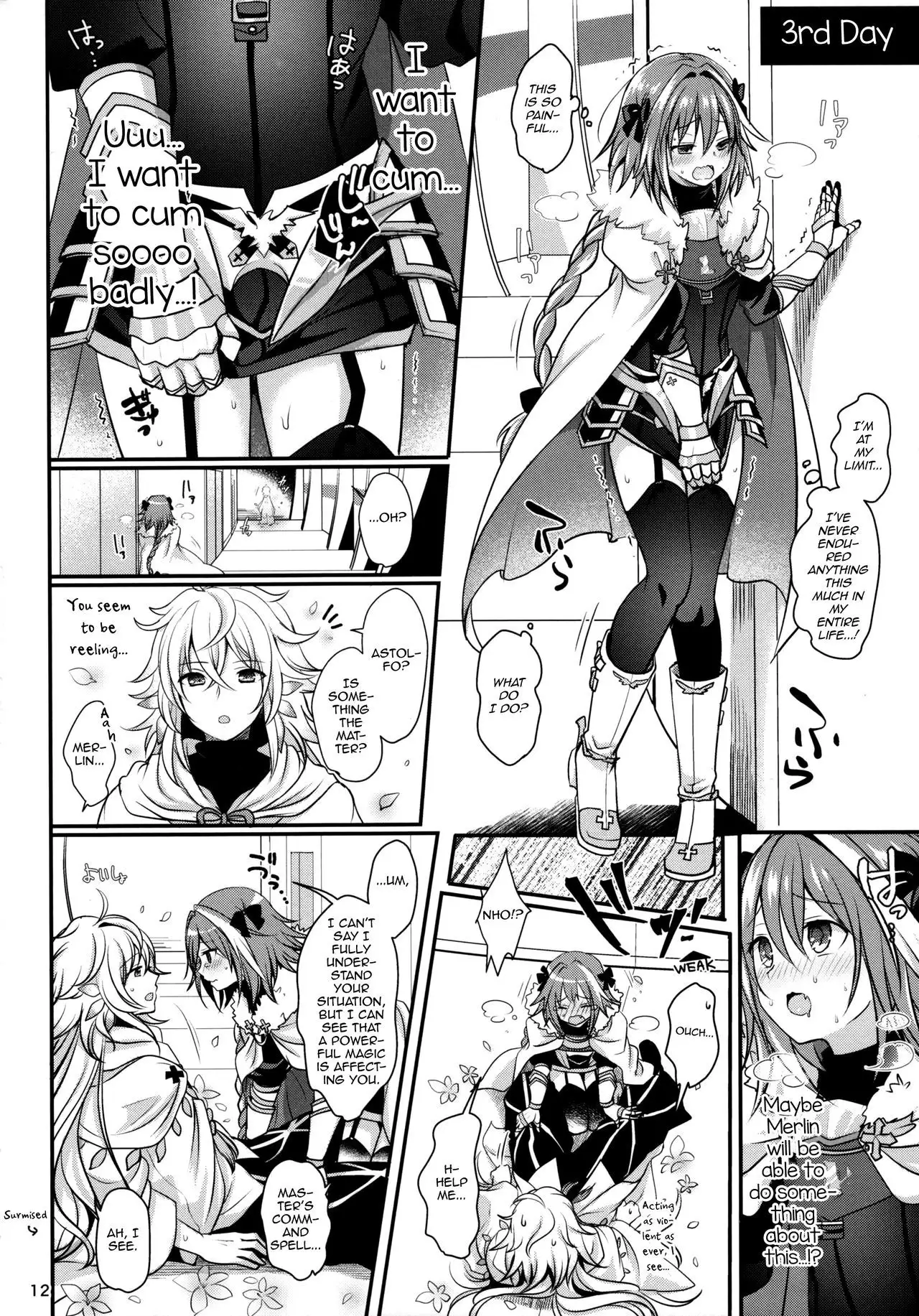 Bitch Servant no Shitsukekata