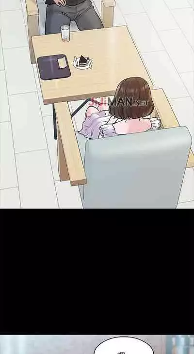 【周日连载】教授，你还等什么?（作者：madstart&耀安） 第1~30话