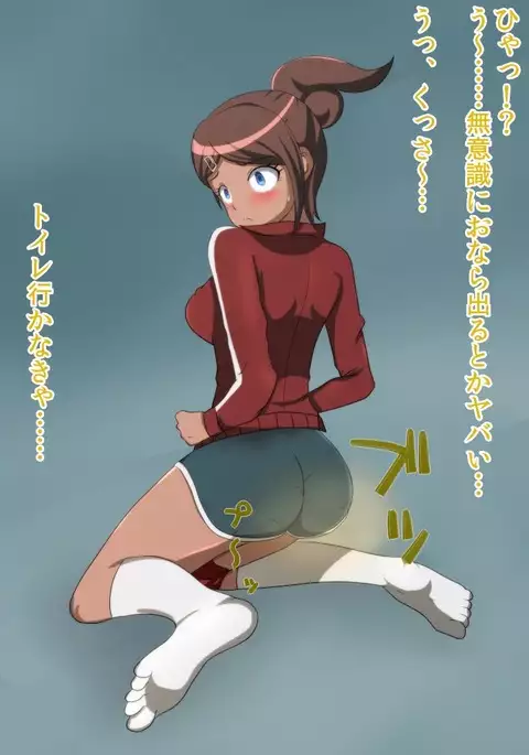 【Scat Warning】 Constipated Swimmer