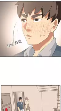 公寓啪啪趴【chinese】1-13