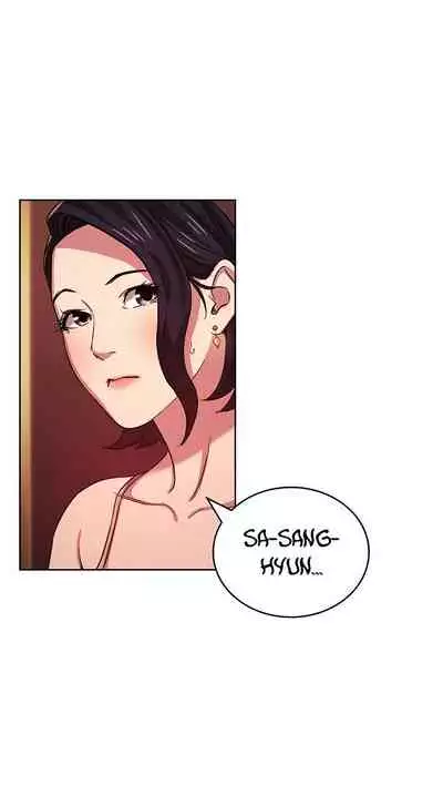 Mother Hunting [OUM, Naru] Ch.40? [English] [Manhwa PDF]