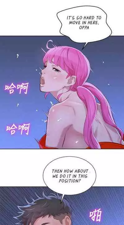 What do you Take me For? Ch.52/?