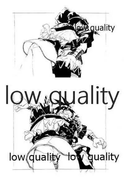 (C46) [大人の童話 (竹井正樹)] DragonKnight 4 原画集