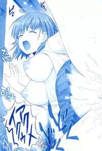 (C91) [Raijinkai (Haruki Genia)] Tawawa no Kanshoku (Getsuyoubi no Tawawa)