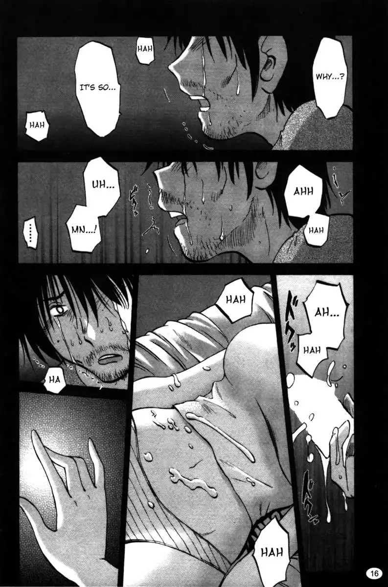 Iris of the Shade Vol. 2