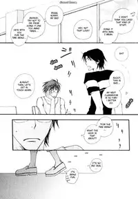 [Inomoto Rikako] Baby Bitch! [English] [Eternal Dream]