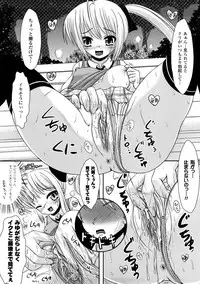 [Anthology] Comic Unreal Anthology Saiminjutsu Mind Control Hen