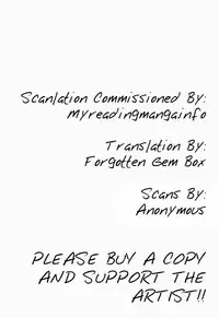 (C78) [Reindeer (senbu)] STARGAZER (One Piece) [English] [Forgotten Gem Box]