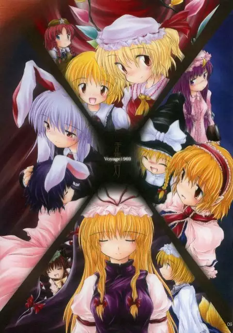 「夜ノ雨」- TohoSeries Music Image Box -