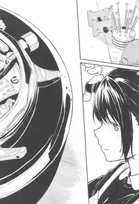 (C94) [sonograph (Hiwatari Rin, Hama)] Ratchet