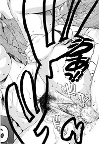 [Hidiri Rei] Utsuro Asobi [Eng][Decensored]