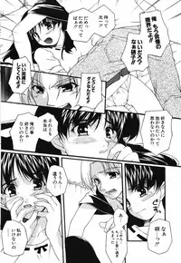 Comic Potpourri Club 2005-09