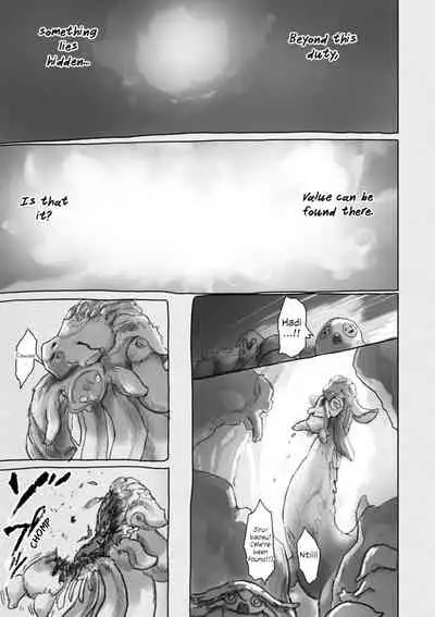 Made in Abyss #57 - Value