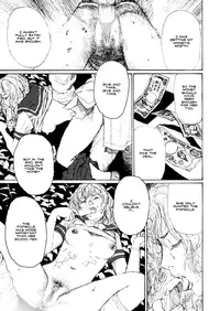 Keep on Vibrating [Jirō Matsumoto]