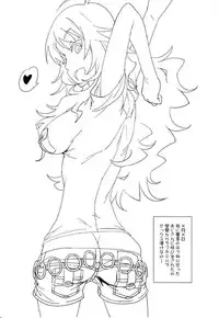 [SANDWORKS (Suna)] diary preview (THE IDOLM@STER)