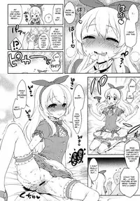 [Kaniya (Kanyapyi)] Card ni Narimasenka? (Aikatsu!) [English] {PFP} [Digital]