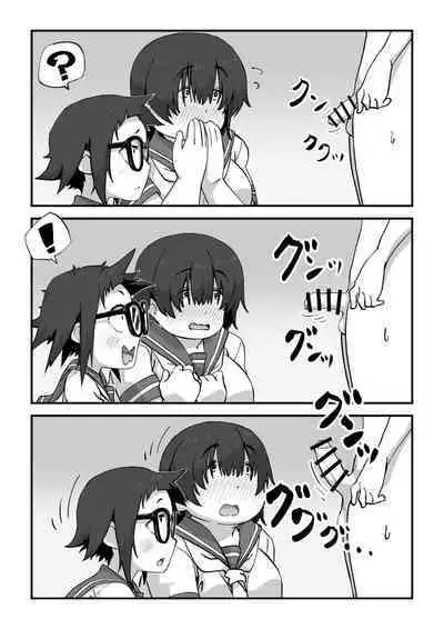 [Camekirin] Boku wa Manken Senzoku Nude Model | 我是漫研専属裸体模特 [Chinese] [花咲个人汉化]