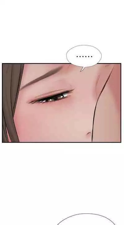 完美新伴侶 1-51