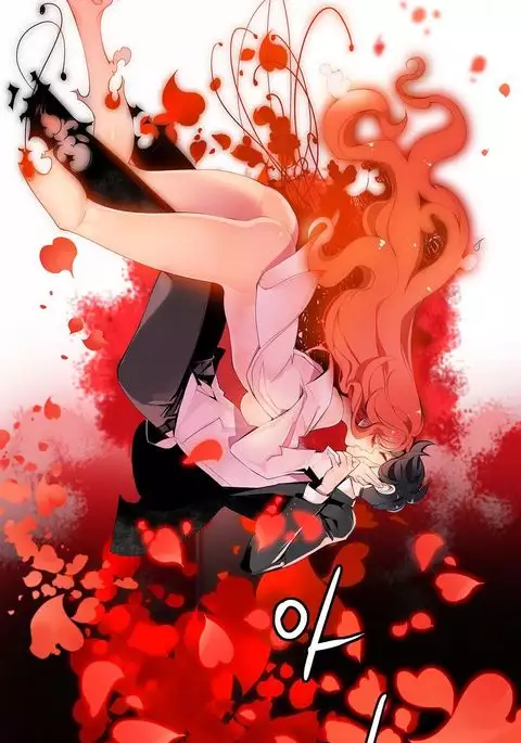 Lilith`s Cord Ch.1-12