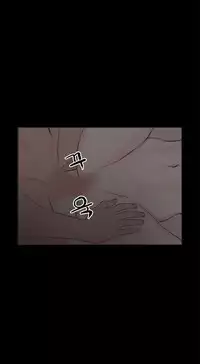 [Mr. Byeong-Su] Cohabitation Ch.1-44 (English) (Ongoing)