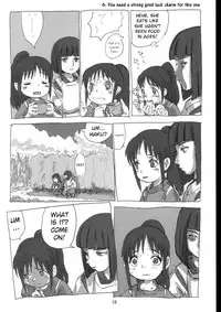 (C62) [Sanketsushuu (Sanzui)] Mahaman (Spirited Away) [English] [ATF]