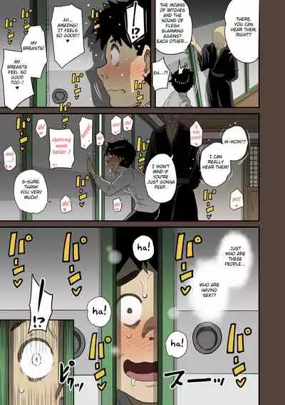 Zenin Shikkaku - Hahaoya no Mesubuta Sex Choukyou Kiroku