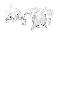 (C92) [Kamishiki (Kamizuki Shiki)] Taihou Collection (Kantai Collection -KanColle-)