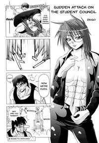 (SC53) [SHD (Buchou Chinke)] Haijo Sokkouchou (Sokkou Seitokai) [English] [Doujins.com]