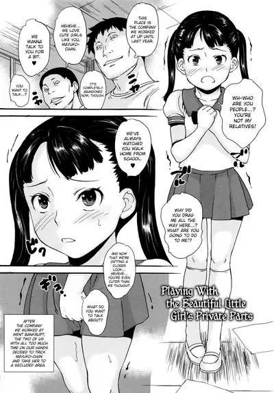 Zettaizetsumei Shojo - A virgin in a predicament