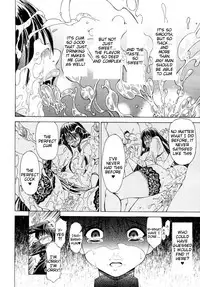 [Aoyama Akira] Watashi ni Amaete [English] [Tigoris Translates]