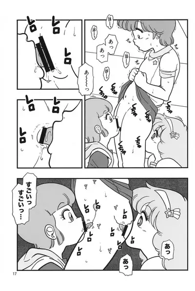 YURI-GOKKO