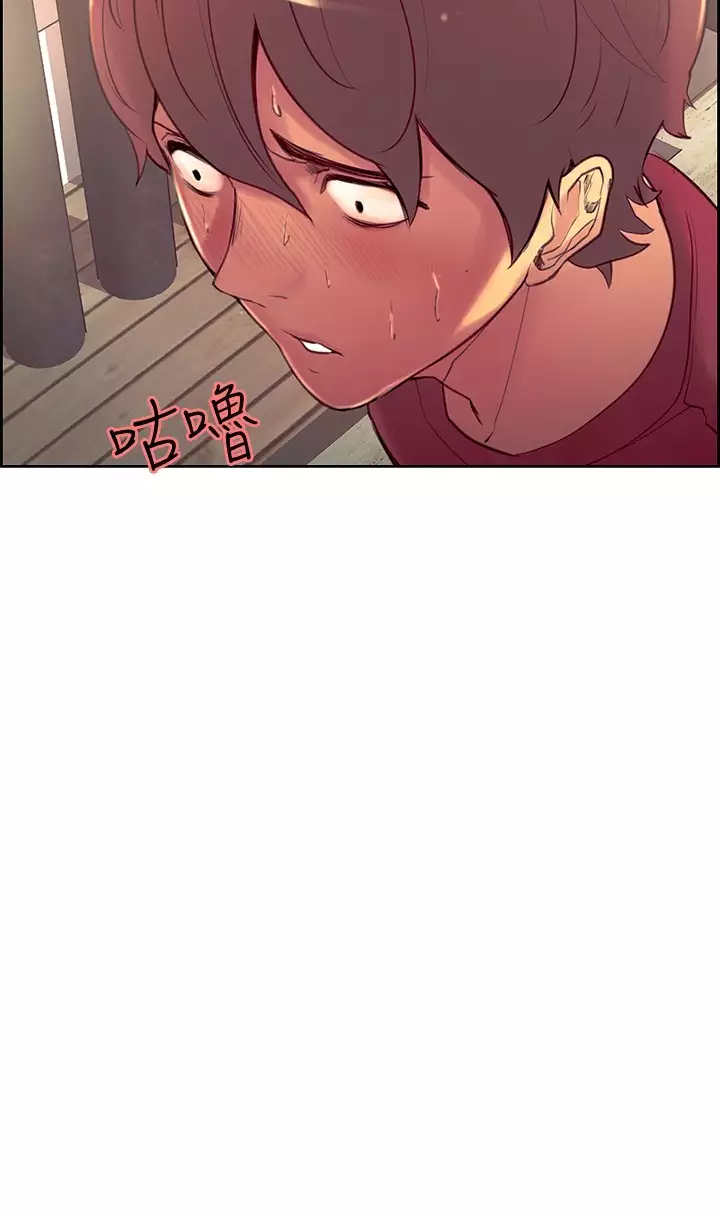 Domesticate the Housekeeper 调教家政妇 ch.1-28