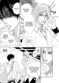 Fevered Glance_Netsu Shisen