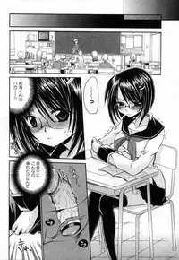 COMIC XO 2006-10 Vol. 5