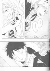 (Osaka Daienkai! 3) [Pucchu (Echigawa Ryuuka)] Koijikara Kazaguruma (One Piece)