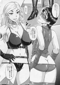 COMIC MILF 2013-08 Vol. 14