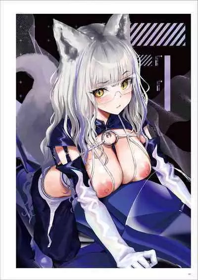 Uribou Artworks Collection