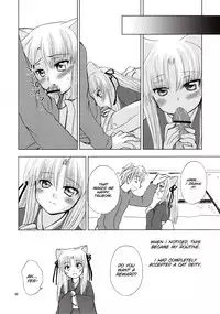 (CSP4) [Light Garden (Hikabe Sakuho)] Tsubomi [English][SMDC]