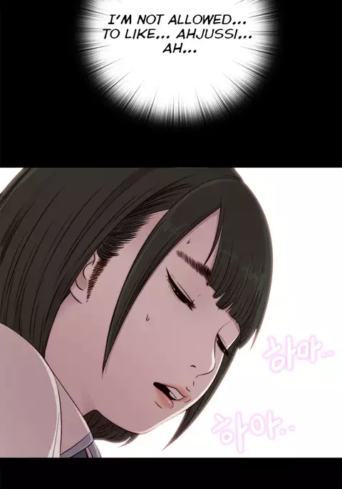 Girl Next Door Ch.1-30