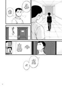 (Shota Scratch 30) [Yabure Kabure (Agemon)] Stranger (Fullmetal Alchemist) [English] {Shotachan}