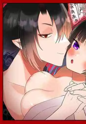 [Charrimanken] Kijin-sama to Miko ~Kodakara Kigan no Ikenie de Kita Hazu nanoni Oni no Kami-sama ni Dekiai Sareru~