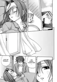 (C73) [Mitarashi Club (Mitarashi Kousei)] Akiko-san to Issho 2 (Kanon) [English] [Belldandy100] [Decensored]