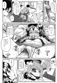 COMIC LO 2015-06 [Digital]