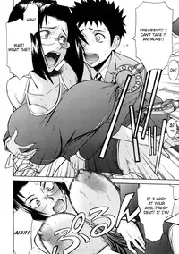 [Inomaru] Everyone's President [ENG]