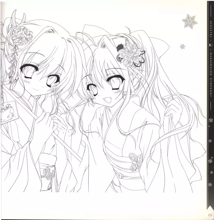 Mashiro-Iro Symphony illustration art book