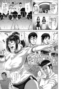 BUSTER COMIC 2015-11 [Digital]