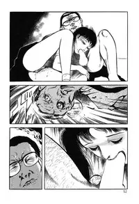 [Hayami Jun] Utsukushiki Kussetsu | Beautiful Imprint [English] [Yui Jegnan]