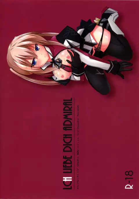 LCH LIEBE DICH ADMIRAL